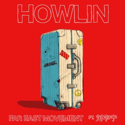 Howlin (颠倒的梦)