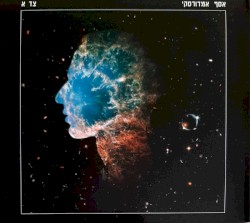 צד א