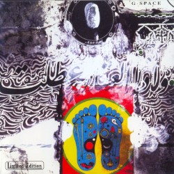 Sacred System: Chapter Two