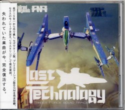 Lost Technology: THUNDER FORCE SOUND TRACK