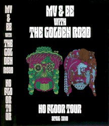 No Floor Tour