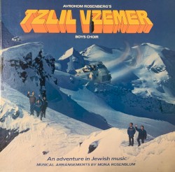 An Adventure In Jewish Music