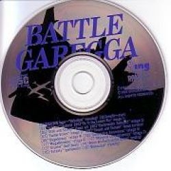 Battle Garegga