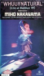 WHUU!! NATURAL Live at Budokan ’89