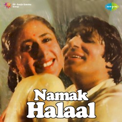 Namak Halaal