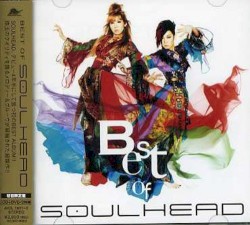 Best of SOULHEAD