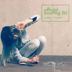 official bootleg (b)