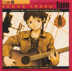 serial experiments lain sound track