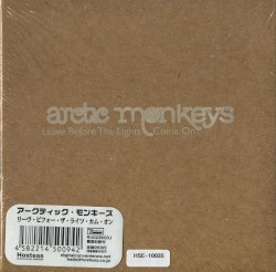 Leave Before the Lights Come On