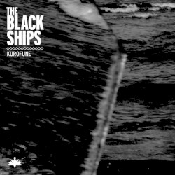 Kurofune