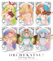 「アイカツ！シリーズ」オーケストラコンサート『オケカツ! 2nd Stage』