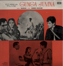 Gunga Jumna