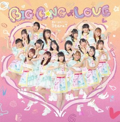 BIG B☆NG of LOVE