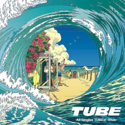 All Singles TUBEst -Blue-