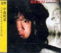 NEW AKINA エトランゼ