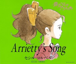 Arrietty’s Song