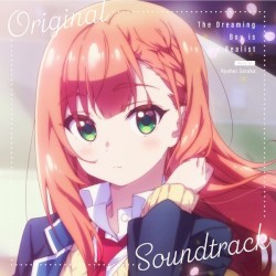 TVアニメ「夢見る男子は現実主義者」 Original Soundtrack