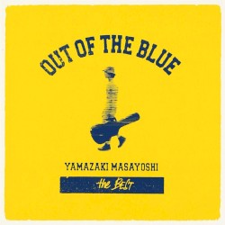 OUT OF THE BLUE