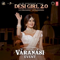 Desi Girl 2.0 (Varanasi Event)