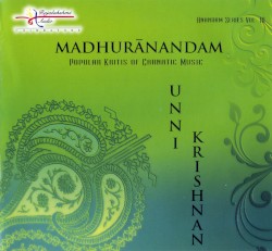 Madhuranandam