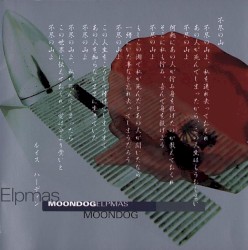 Elpmas