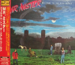 Welcome to the Real World