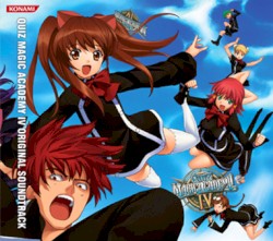 QUIZ MAGIC ACADEMY IV ORIGINAL SOUNDTRACK