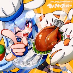 ぺこぺこ!! チキンフィーバー☆