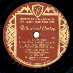 Mājās eju / Smuidra priede siliņāi