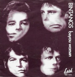 Bayou Woman / Handmade High-Heeled Flesh-Coloured Boots