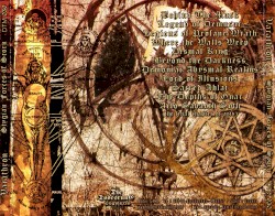 Stygian Forces of Scorn