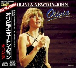 オリビア = Olivia