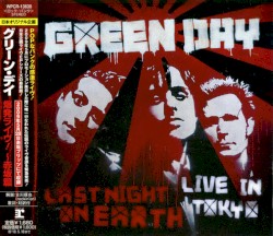 Last Night on Earth: Live in Tokyo