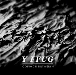 Cofiwch Dryweryn