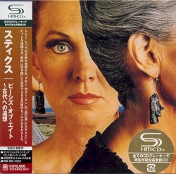 Pieces of Eight
