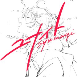 ユナイト