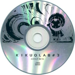 KIKUO LAB. #3
