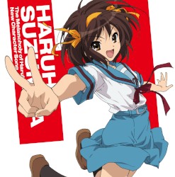 涼宮ハルヒの憂鬱 新キャラクターソング Vol.1 涼宮ハルヒ