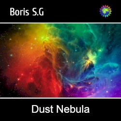 Dust Nebula