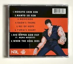 King of the North Star