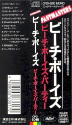 Beach Boys’ Party!