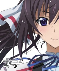 IS＜インフィニット・ストラトス＞2 Vol. 1 スペシャルCD 〈篠ノ之 箒〉