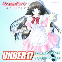 もっと、夢、見よう!! / フィギュアになりたい