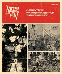 Kuomintang and Generalissimus Chiang Kaishek