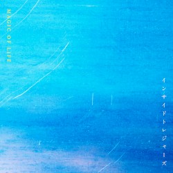 インサイド・トレジャーズ