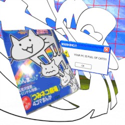 CATWIRED