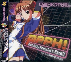 PPPH! Phat, Pinky, Powerful & Hard!!