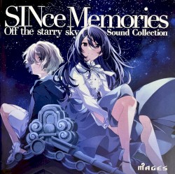 シンスメモリーズ 星天の下で サウンドコレクション
