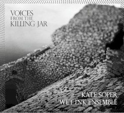 Voices From the Killing Jar