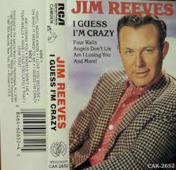 I Guess I’m Crazy